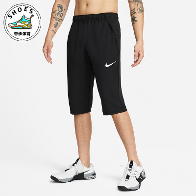 耐克男子运动七分短裤