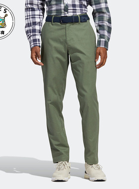 Adidas/阿迪达斯正品ADX PANT 新款男子高尔夫运动透气长裤HF9110