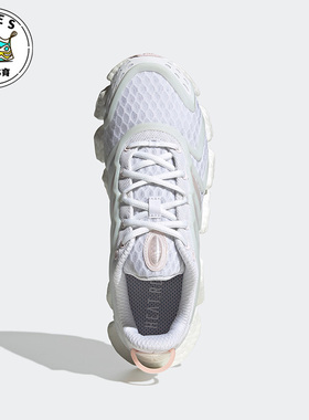 Adidas/阿迪达斯正品新款CLIMACOOL BOOST 男女缓震跑步鞋HP7720