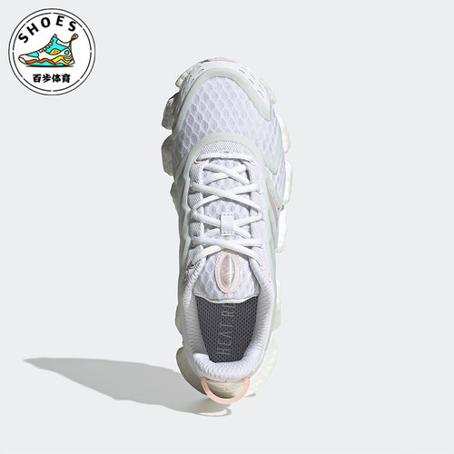 Adidas/阿迪达斯男女缓震跑步鞋