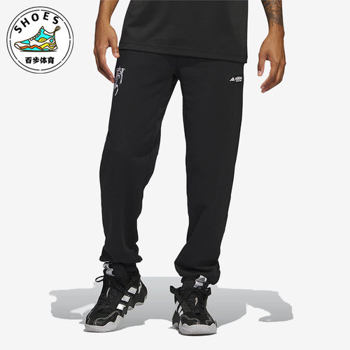 Adidas/阿迪达斯男子针织长裤