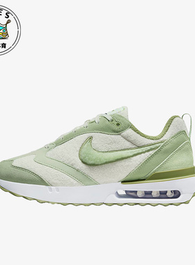 Nike/耐克AIR MAX白色绿色女子复古减震气垫低帮休闲鞋FB1876-031