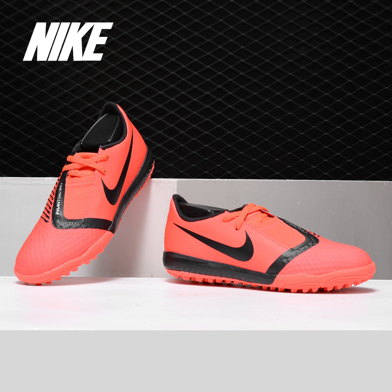 Nike/耐克特价优惠儿童时尚潮流休闲舒适运动童鞋足球鞋AO0377