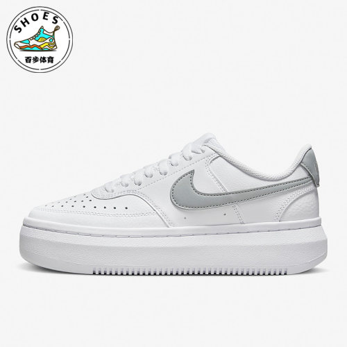 耐克女子舒适运动休闲鞋