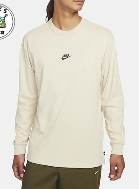 Nike/耐克正品秋新款男子健身运动休闲舒适长袖T恤DO7391-206