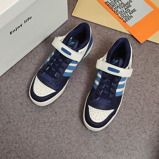減震低幫休閑鞋 84白男女經典 GX2162 阿迪達斯三葉草FORUM Adidas
