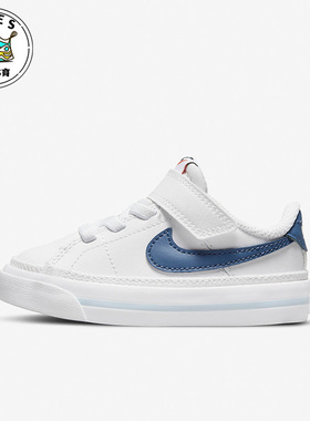 Nike/耐克白色蓝色儿童时尚潮流休闲耐磨舒适运动鞋DA5382-113