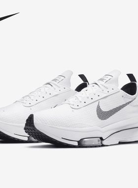 Nike/耐克Air Zoom Type SE白色纯铂金黑色男子跑步鞋CV2220-100