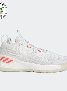 Adidas/阿迪达斯白色橙色男子实战训练专业罗斯低帮篮球鞋HQ1010