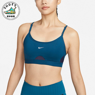 女子健身运动休闲透气耐磨内衣 Nike 耐克正品 新款 461 CZ4463