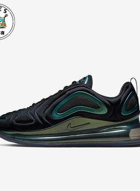 Nike/耐克AIR MAX 720黑色金属绿情侣舒适低帮休闲鞋AO2924-010