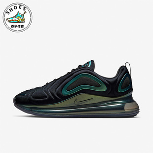 720黑色金属绿情侣舒适低帮休闲鞋 Nike 耐克AIR MAX 010 AO2924
