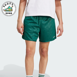 Adidas 三叶草男士 休闲透气复古运动短裤 JC6515 阿迪达斯正品
