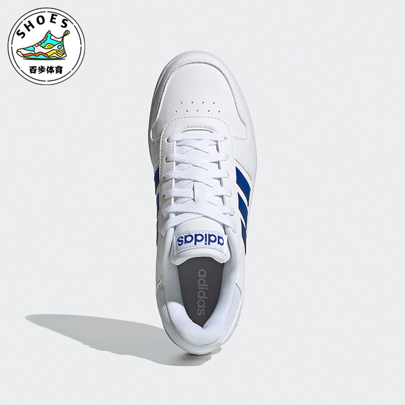 Adidas/阿迪达斯正品NEO Hoops 2.0男女款运动休闲低帮板鞋GZ7967-封面