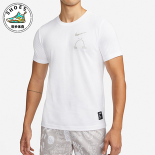 Nike/耐克正品夏季男女款休闲印花透气圆领短袖T恤AO0624-100