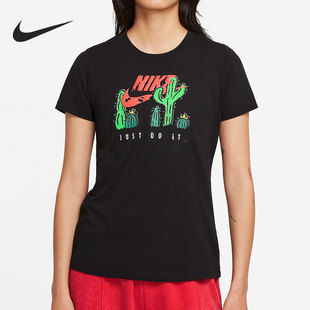 Nike 优惠黑灰女子时尚 潮流舒适休闲运动T恤DJ1914 010 耐克特价