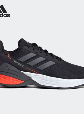 Adidas/阿迪达斯黑色灰色白色男女运动休闲时尚缓震跑步鞋FX3629