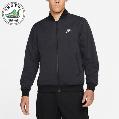 Nike/耐克正品春秋季新款男子运动休闲舒适棒球服外套 DM6822-010