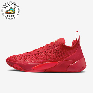 DN1772 Nike 676 东契奇战靴篮球鞋 Luka1男士 耐克正品 JORDAN