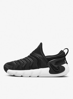 Nike/耐克DYNAMO黑色儿童休闲舒适低帮一脚蹬运动鞋DH3437-001