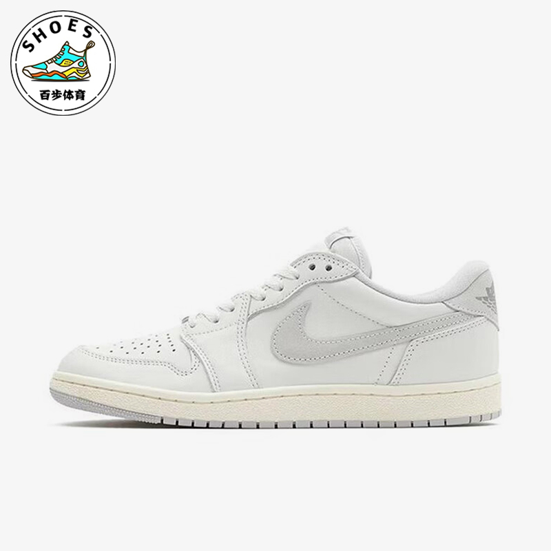 Nike/耐克男士低帮复古篮球鞋