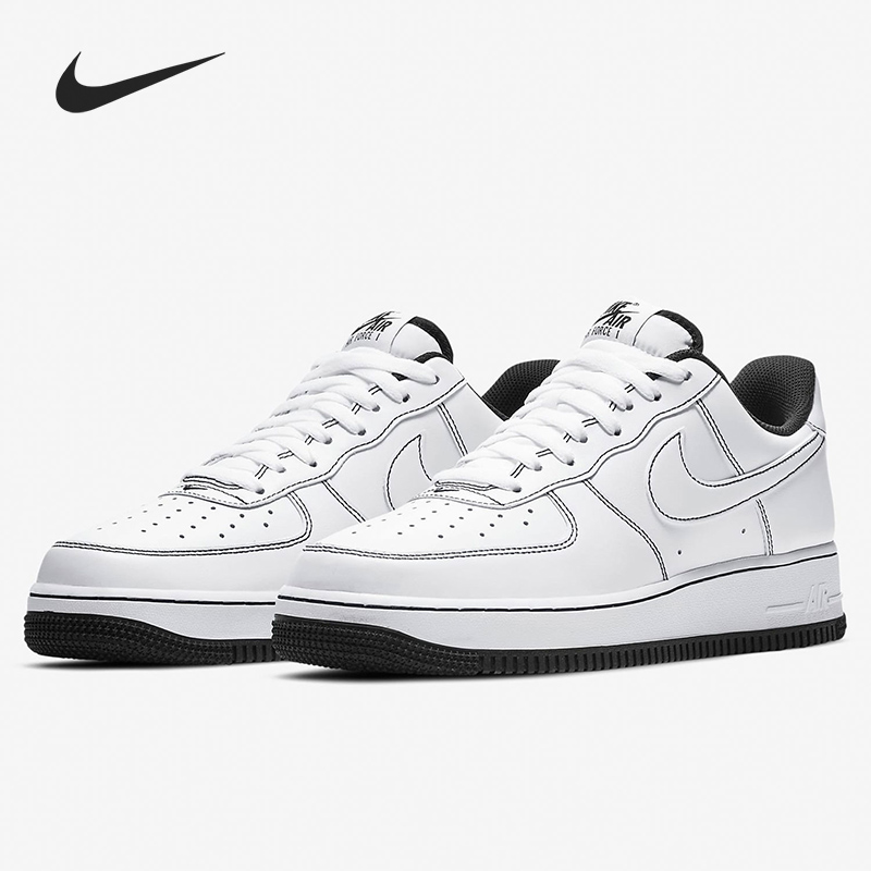 Nike/耐克正品经典板鞋