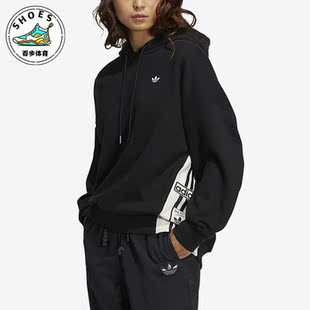 女子运动休闲透气连帽卫衣 三叶草冬季 IC8142 阿迪达斯正品 Adidas