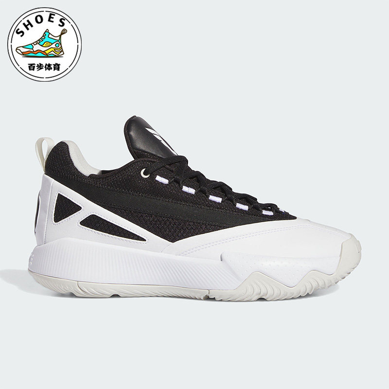 Adidas/阿迪达斯正品DAME CERTIFIED 2男女实战篮球鞋IE9345