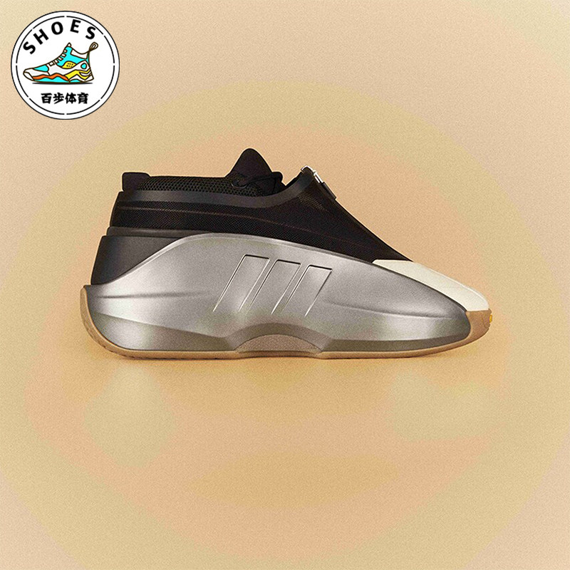 Adidas/阿迪达斯正品CRAZY IIINFINITY男女篮球舒适运动鞋IE7687