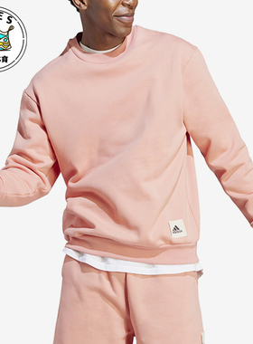 Adidas/阿迪达斯正品新款男士运动休闲加绒圆领卫衣IM0490