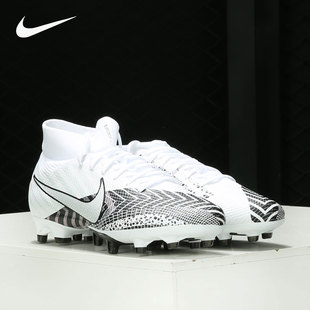 新款 110 Nike 男子春季 运动鞋 BQ5482 足球训练鞋 耐克正品 AG钉鞋