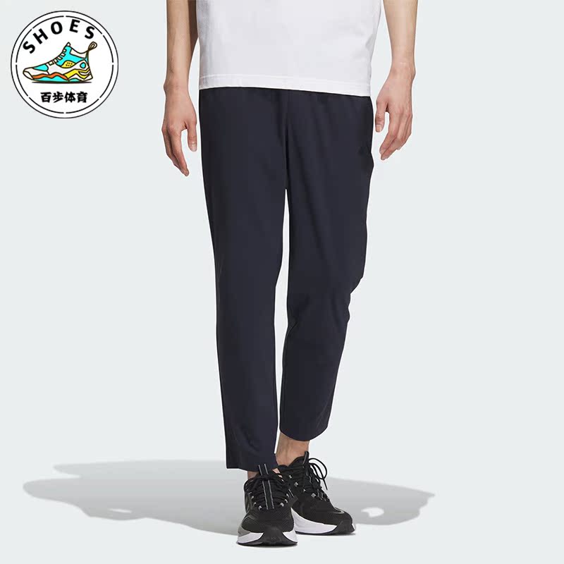 Adidas/阿迪达斯男士商务长裤