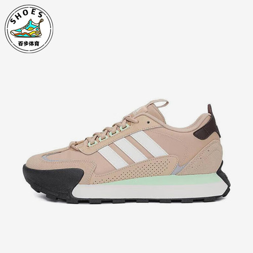 Adidas/阿迪达斯正品新款男女同款缓震厚底跑步运动鞋IG1886