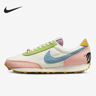 DM7605 DBREAK女子运动舒适缓震透气跑步鞋 100 耐克正品 Nike