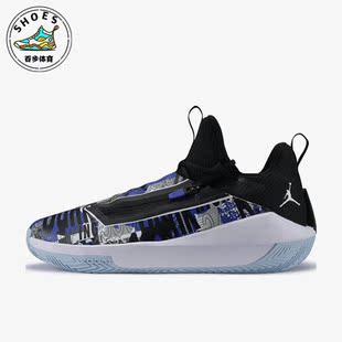 PF男子运动篮球鞋 Nike AQ0394 Hustle Jumpman 耐克正品 Jordan