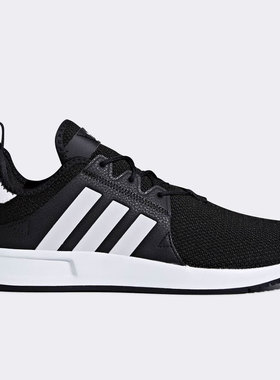Adidas/阿迪达斯三叶草X_PLR男女轻便耐磨简版条纹休闲鞋CQ2406