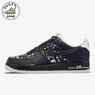 Force 耐克Air 010 运动舒适休闲板鞋 DO2704 Low男子时尚 Nike