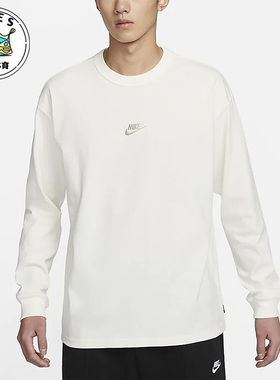 Nike/耐克白男子休闲简约时尚训练透气圆领刺绣运动T恤DO7391-133