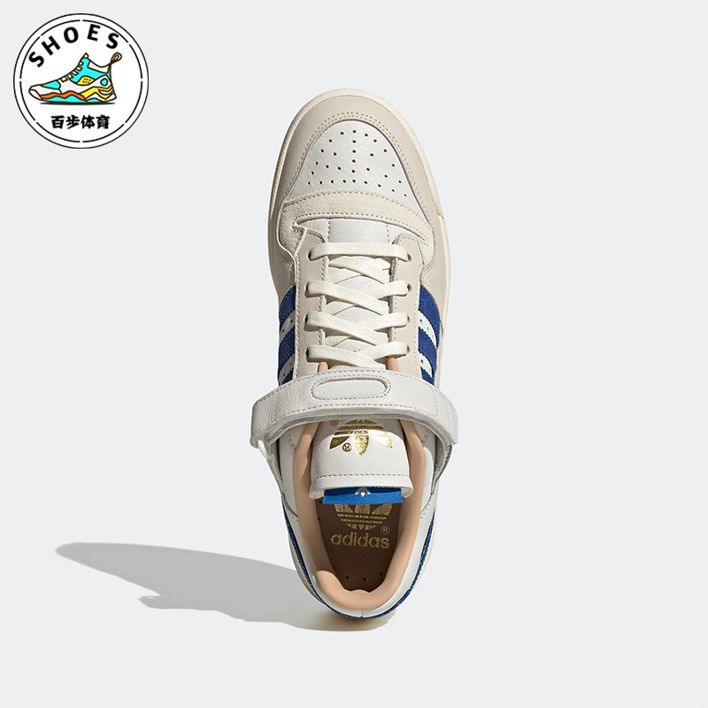 阿迪达斯男女运动休闲板鞋