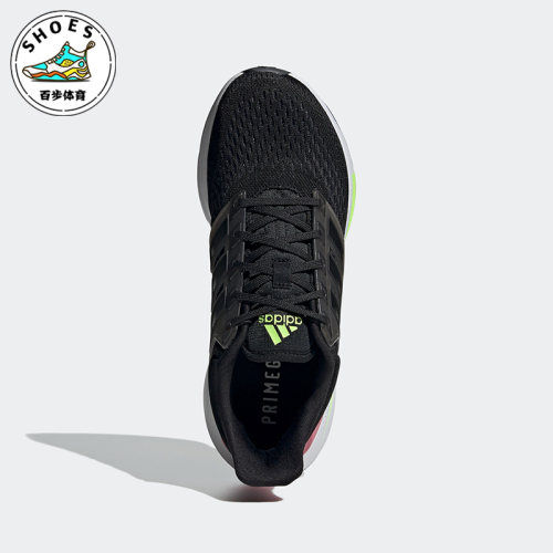 Adidas/阿迪达斯男女跑步鞋