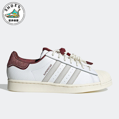 阿迪达斯三叶草男女休闲运动板鞋