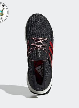 Adidas/阿迪达斯正品Ultraboost大童轻便运动跑步鞋F34718