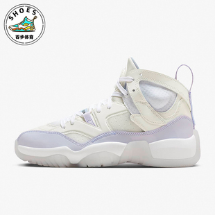 JUMPMAN JORDAN 耐克正品 511 TREY女士篮球鞋 FB7166 TWO Nike
