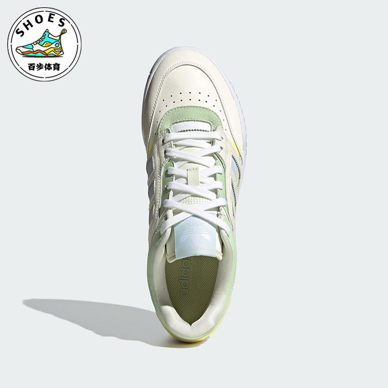 Adidas/阿迪达斯正品三叶草DROP STEP女子运动休闲鞋IG6067