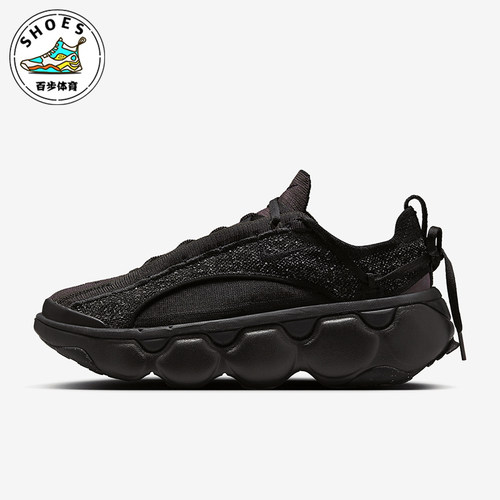 Nike/耐克女士运动休闲鞋