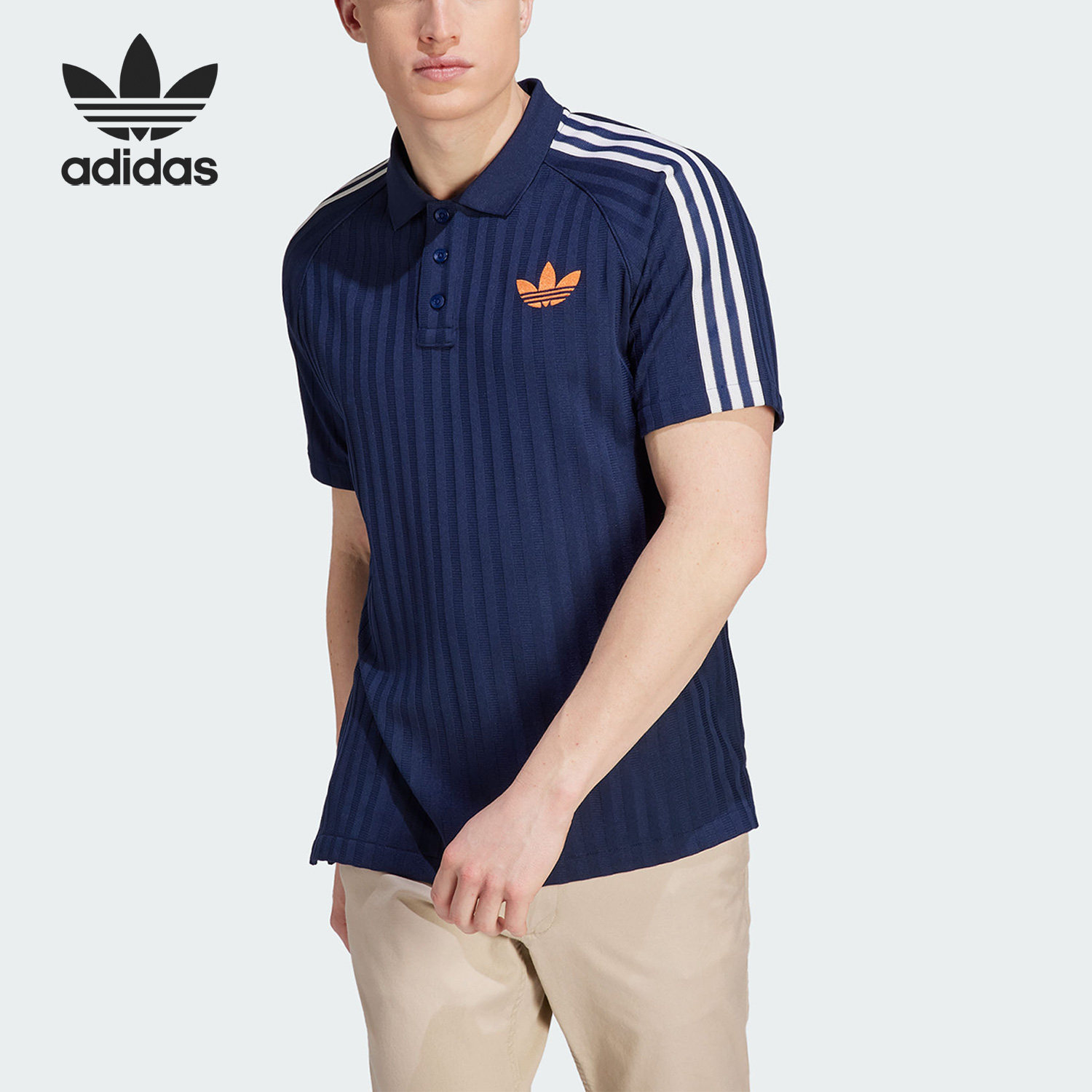 Adidas/阿迪达斯三叶草藏青男子经典透气条纹运动POLO衫IP6975,运动服/休闲服装,运动POLO衫,淘宝优惠券,粉丝福利购,淘宝优惠卷