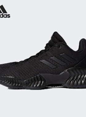 Adidas/阿迪达斯黑武士黑色男子实战运动训练缓震篮球鞋FW0905