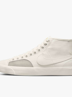 Nike/耐克SB Blazer Court白色黄色男女简约运动板鞋DH7479-100