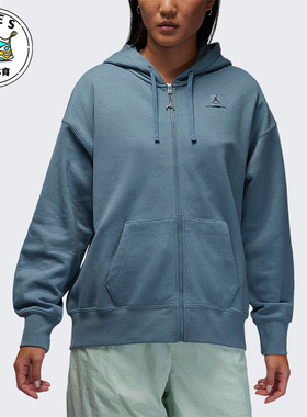 Nike/耐克JORDAN女子休闲舒适训练运动夹克拼接外套DZ3360-031