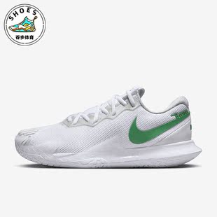 Zoom Vapor Cage Nike DD1579 Air 4男子网球鞋 103 耐克正品